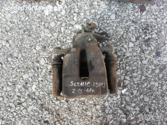 Спирачен апарат за Рено сценик 1.9 DCI