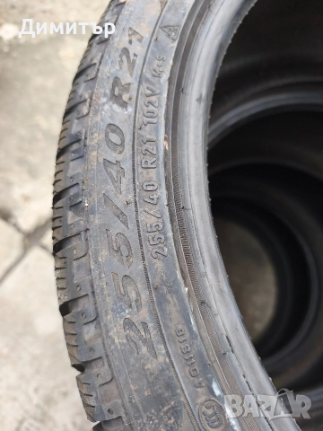 Гуми 255 40 21, 295 35 21 Спорт пакет, снимка 4 - Гуми и джанти - 52689941