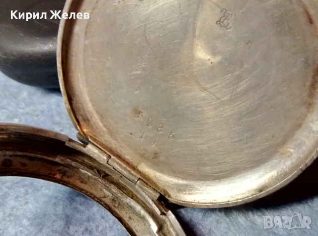 СРЕБЪРНА КАСА от Стар ДЖОБЕН ЧАСОВНИК ВИСОКА ПРОБА СРЕБРО с МАРКИРОВКИ РЪЧНО ОРНАМЕНТИРАНА 48694, снимка 5 - Антикварни и старинни предмети - 48033742