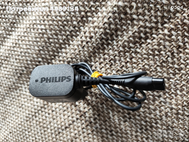 Зарядно за самобръсначка "Philips"