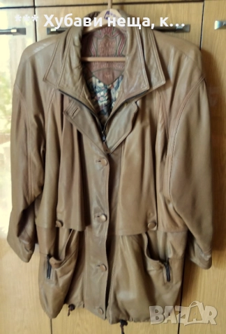  🔝🔝🔝Пола уникален модел, яке естествена кожа, пуловер, лятна пола - за пищни дами 2ХЛ,3ХЛ💕, снимка 7 - Поли - 47177937