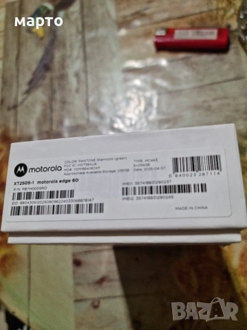 motorola edge 60 xt2505-1, снимка 4 - Motorola - 53497304