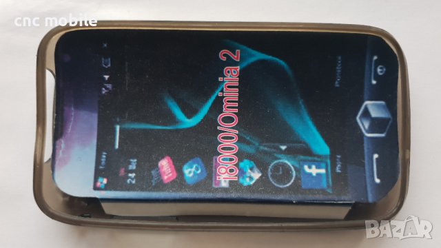 Samsung GT-I8000 - Samsung Omnia II - Samsung I8000 калъф - case - силиконов гръб , снимка 2 - Калъфи, кейсове - 38502529