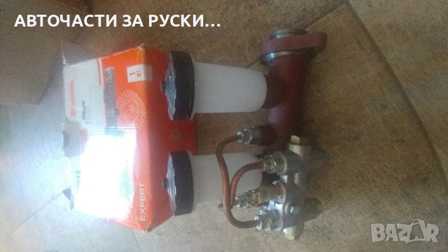 Помпа спирачна Уаз нова руска заводска, снимка 4 - Други животни - 43685488