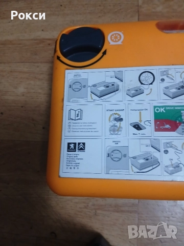 Компресор и пяна за гуми нови , снимка 8 - Аксесоари и консумативи - 51978749