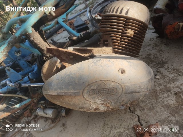 балкан балканче на части, снимка 9 - Други ценни предмети - 43420504