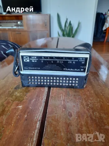 Старо радио,радиоприемник Orbita 2