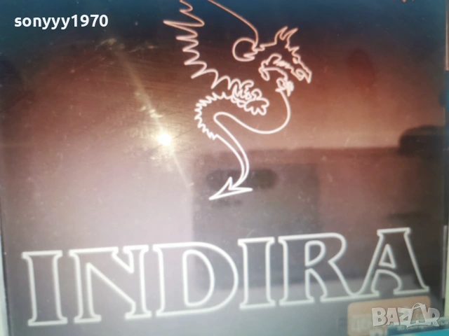 indira cd-КУПУВАМ!!! 2801261535, снимка 4 - CD дискове - 53258829