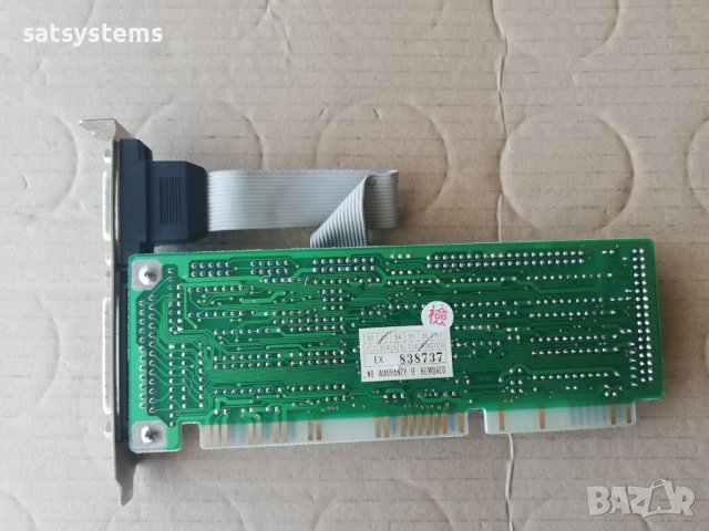 Acer EX-5105 A4E Multi Controller 16-bit ISA IDE FLOPPY COM Print Card, снимка 9 - Други - 43593860