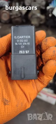 Реле подгревни свещи 96 404 969 80 Citroen C4 2.0HDI - 50лв