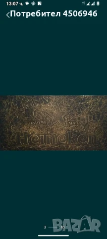 мазилки боядисване и декорация , снимка 5 - Бояджийски услуги - 50710124