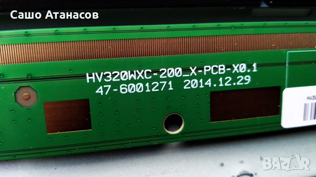 LG 32LF510U със счупена матрица ,EAX66453203(1.0) ,LF5100 V0.4 ,HC320DXN-ABNS4-5112 ,HD_LF51 S, снимка 11 - Части и Платки - 32832130