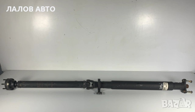 Кардан БМВ 5 серия Е39 Kardan BMW 5 series E39 7503371