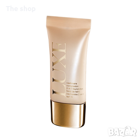 2-в-1 Фон дьо тен и основа за грим Luxe с SPF 15 (011) - 5 варианта