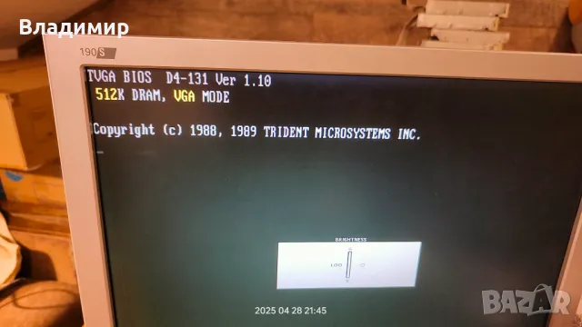 Ega VGA работи, снимка 4 - Кабели и адаптери - 50116587