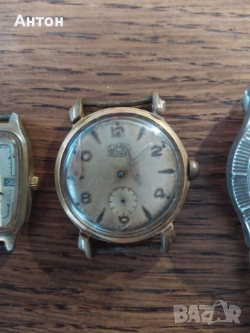 Стари ръчни часовници, снимка 2 - Антикварни и старинни предмети - 53604839