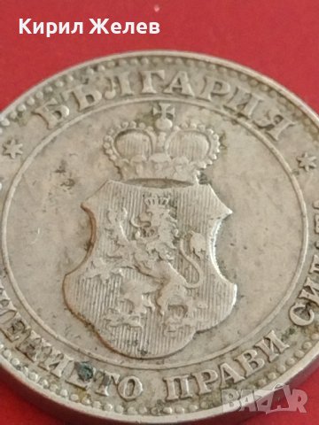 Монета 20 стотинки 1912г. Царство България за КОЛЕКЦИЯ ДЕКОРАЦИЯ 42614, снимка 7 - Нумизматика и бонистика - 43879180