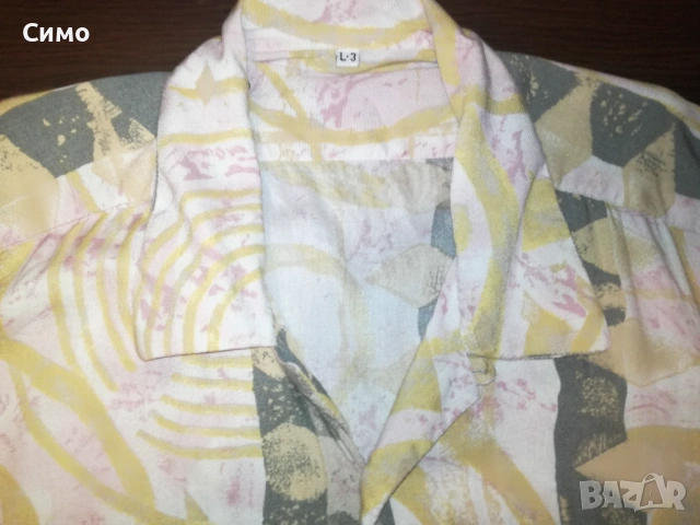 Мъжка Риза  Къс Ръкав, снимка 4 - Ризи - 53203009