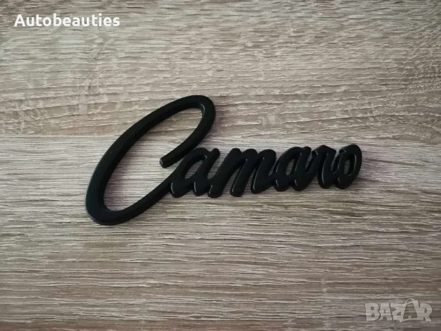 Chevrolet Camaro черна емблема стар стил, снимка 4 - Аксесоари и консумативи - 47564583