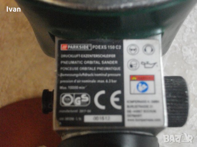 Нов Немски-Пневматичен-Ексцентър Кръгъл Виброшлайф-На Въздух-ф115мм-Parkside, снимка 10 - Други инструменти - 33148793