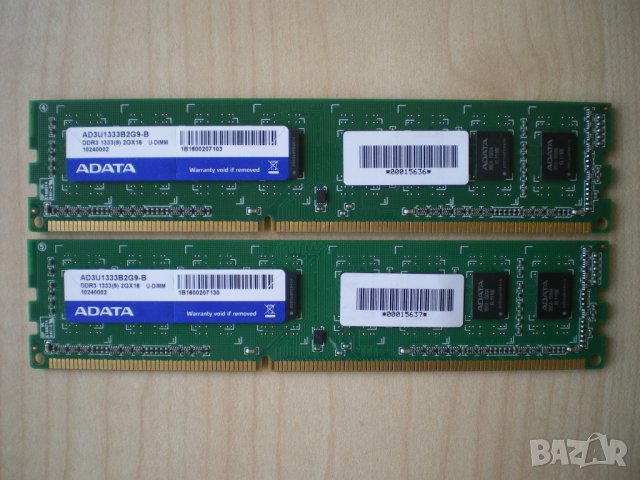 Рам памет ADATA 4GB (2x2GB) DDR3 1333MHz , снимка 1 - RAM памет - 43118626