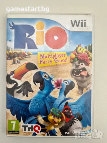 Rio за Wii