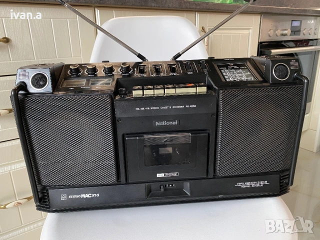 National Panasonic RS-4250