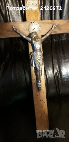 Кръст  с  разпятие, снимка 6 - Антикварни и старинни предмети - 37799098