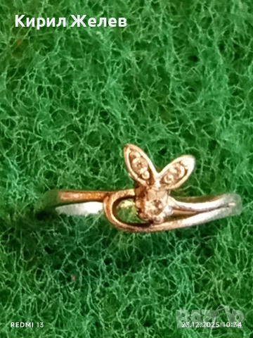 Сребърен пръстен с формата на Заек с инкрустирани кристали 52458, снимка 4 - Пръстени - 52882167