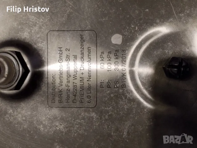 Тенджера под налягане 6 литра, снимка 9 - Съдове за готвене - 49779656