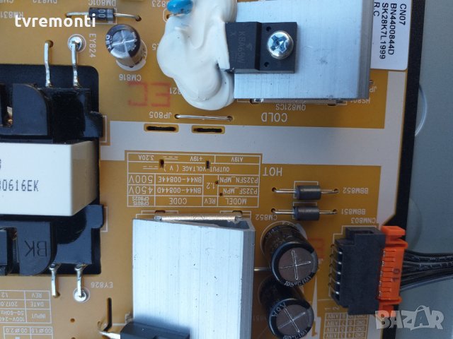 Захранване Power Supply Board BN44-00844A P32SF_FPN, снимка 3 - Части и Платки - 27850946