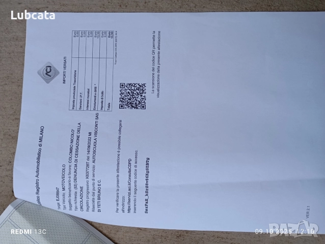 Kymco Agility 16+ 125i 2017г на части , снимка 6 - Части - 52020714