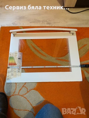 Продавам предно стъкло с дръжката за готварска печка CROWN, снимка 3 - Печки, фурни - 32895496