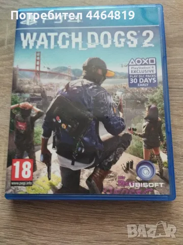 watch dogs 2