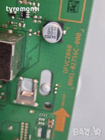 SSB BN94-15733H BN41-02756C , за 50-инчов телевизор SAMSUNG Модел QE50Q60TAU , с дисплей CY-RT050HGP, снимка 3 - Части и Платки - 52177191