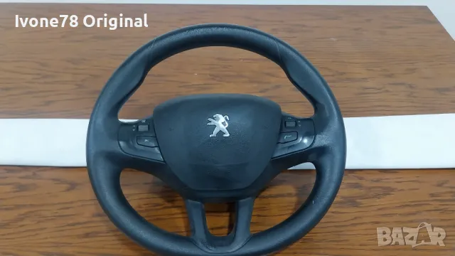 ПРОМОЦИЯ Трилъчев волан за PEUGEOT 308