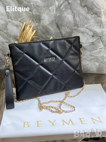 чанти / клъч ysl saint laurent beymen chanel , снимка 3 - Чанти - 53406168
