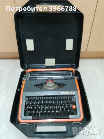 Пишеща машина Hebros 1300F, снимка 1 - Други ценни предмети - 44032498