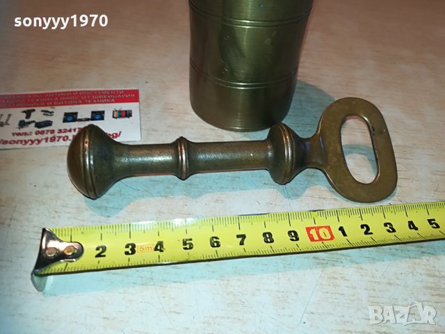 хаванче-мед/месинг внос германия 1005212050, снимка 4 - Антикварни и старинни предмети - 32830107