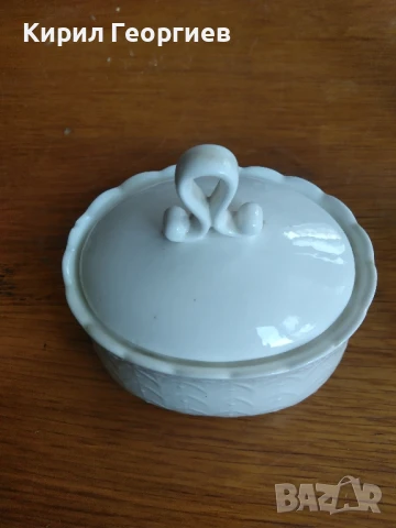 Захарничка , снимка 1