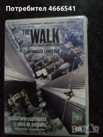 Продавам филми с български субтитри цена 10 лева, снимка 13 - DVD филми - 52804101