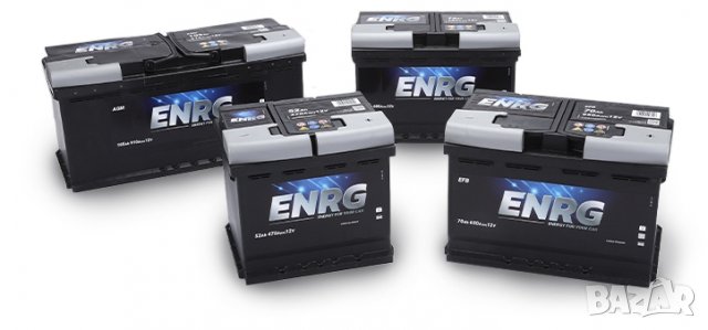 Акумулатори ENRG 3 год Гаранция, от 45Ah до 95Ah 