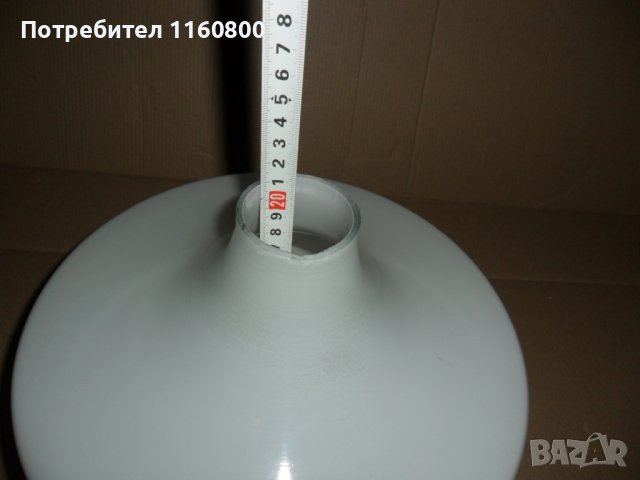 Стъкло за полилей, снимка 4 - Лампи за таван - 37832204