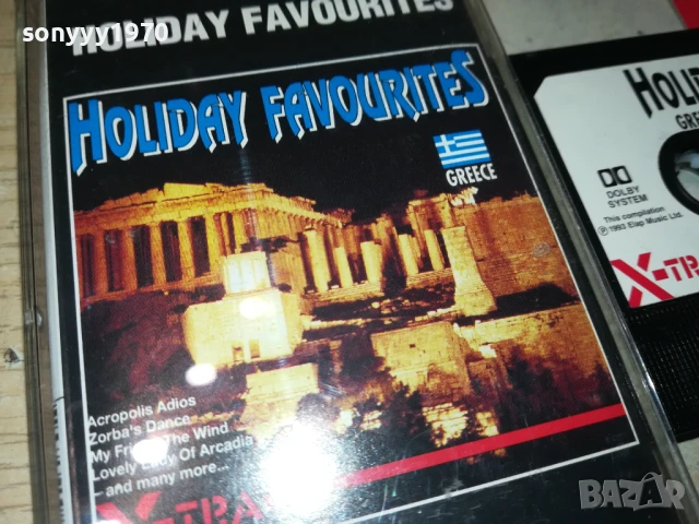 HOLIDAY FAVORITES GREECE-ORIGINAL TAPE 1708251927, снимка 5 - Аудио касети - 51395423