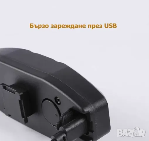 Мигачи и ярка червена светлина за велосипед, тротинетка, скутер и др, снимка 6 - Аксесоари за велосипеди - 49791040