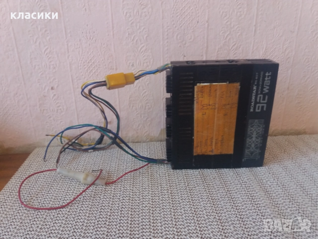 Еквалайзер RoadStar.2×30w., снимка 7 - Радиокасетофони, транзистори - 51534099