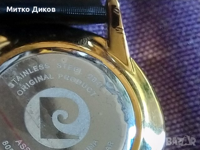 Рierre cardin 2848 часовник дизайнерски с камъни вътре нов в кутия 3бара водоустойчив оригинален, снимка 13 - Мъжки - 40429131