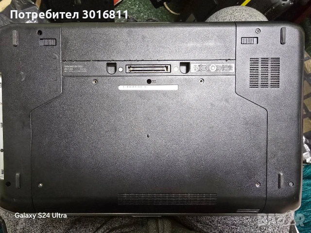 Продавам два лаптопа Asus и един HP за части, снимка 12 - Части за лаптопи - 43029553