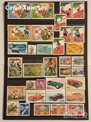 Пощенски марки тема ”Спорт”., снимка 4 - Филателия - 52741323