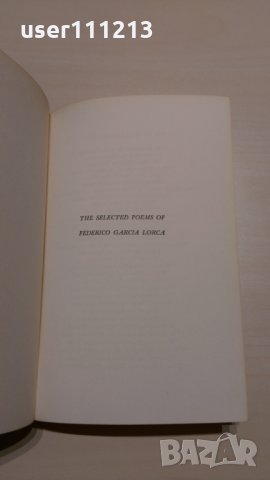 Лорка - Избрано Lorca - Selected poems